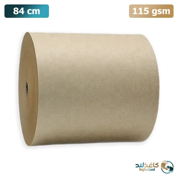 رول کاغذ کرافت 115 گرم عرض 84 سانتی متر - کیفیت عالی - مناسب برای چاپ و بسته بندی